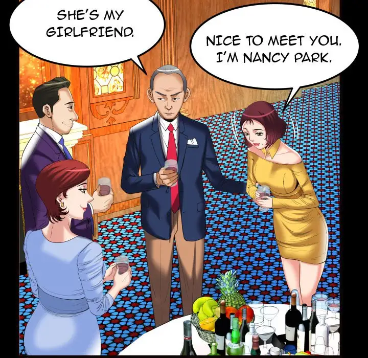 My Wife’s Partner page 18