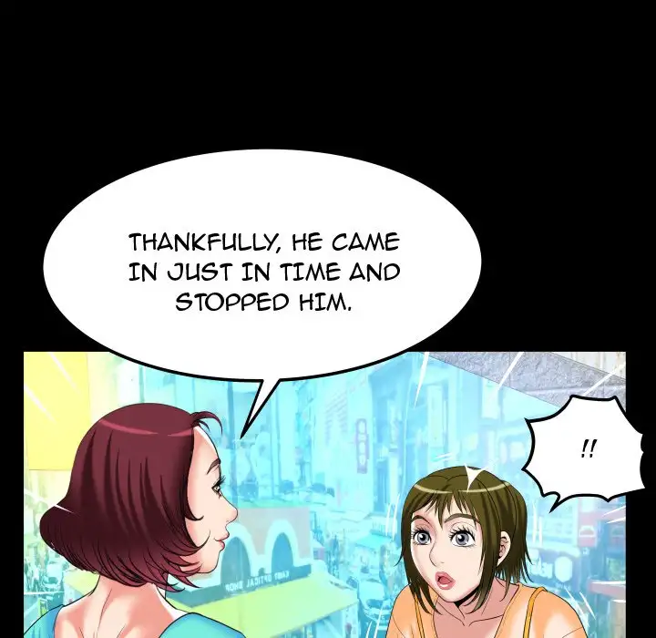 My Wife’s Partner page 25