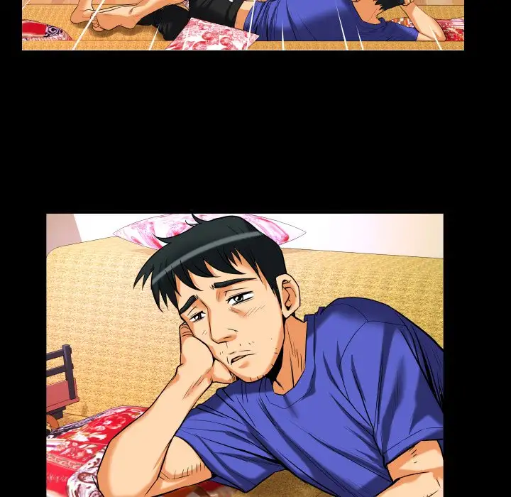 My Wife’s Partner page 41