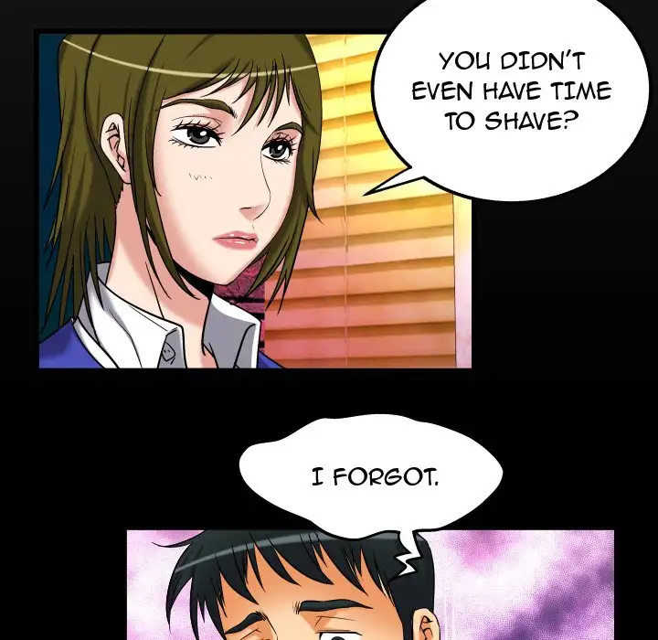 My Wife’s Partner page 12