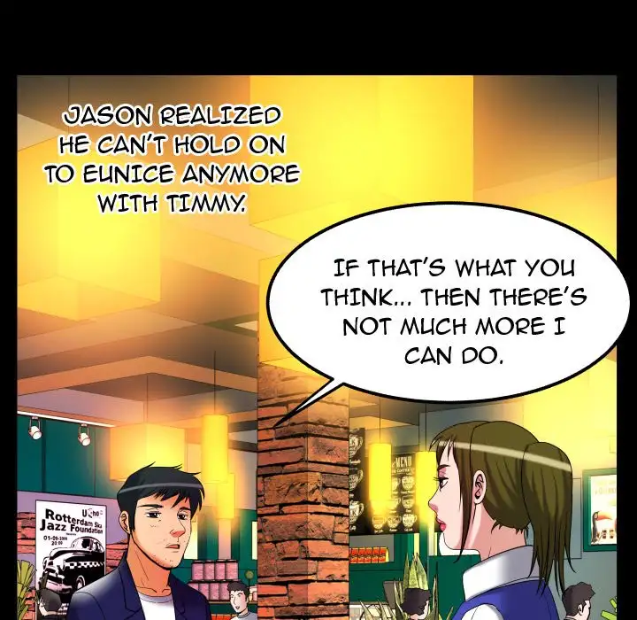 My Wife’s Partner page 24