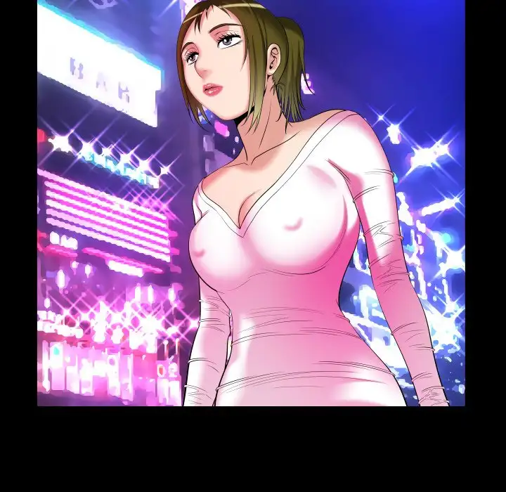My Wife’s Partner page 44
