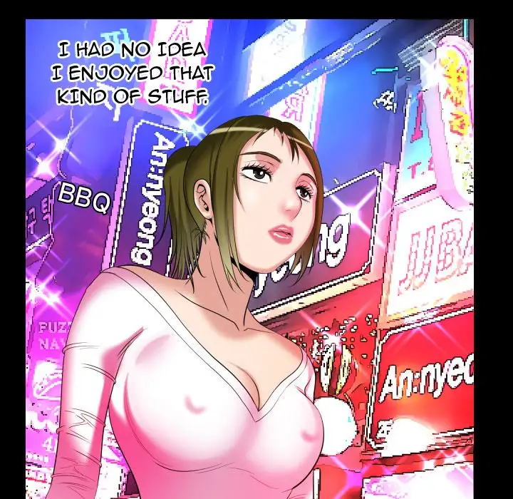 My Wife’s Partner page 47