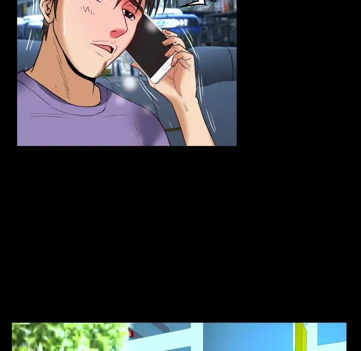 My Wife’s Partner page 79
