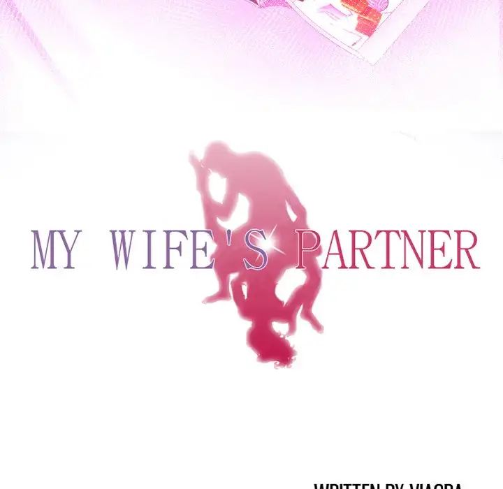 My Wife’s Partner page 7