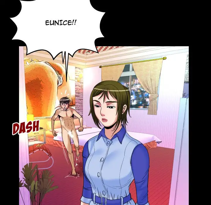 My Wife’s Partner page 36