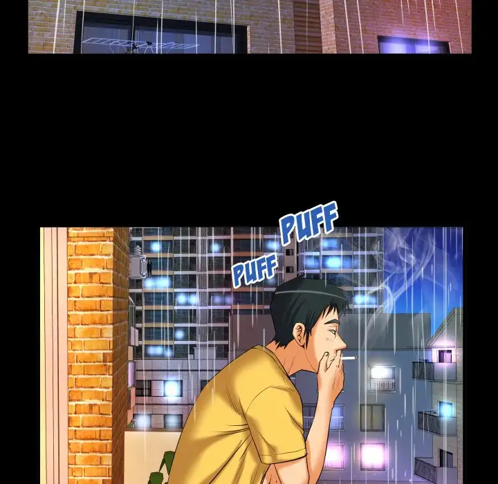 My Wife’s Partner page 75