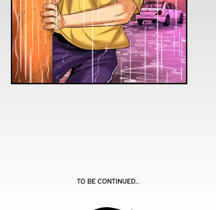 My Wife’s Partner page 93