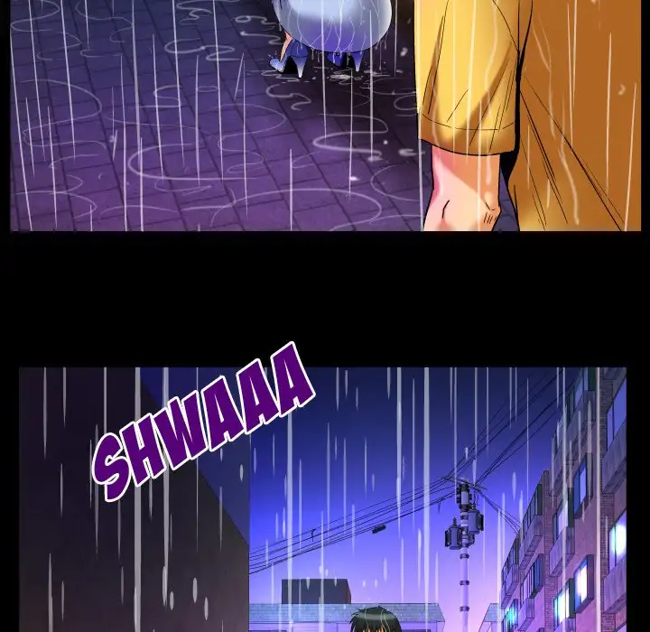 My Wife’s Partner page 12