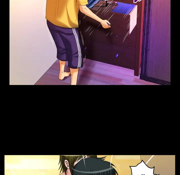 My Wife’s Partner page 45