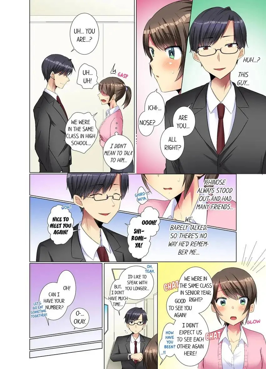 My Younger Colleague Is Too Unfriendly… page 3