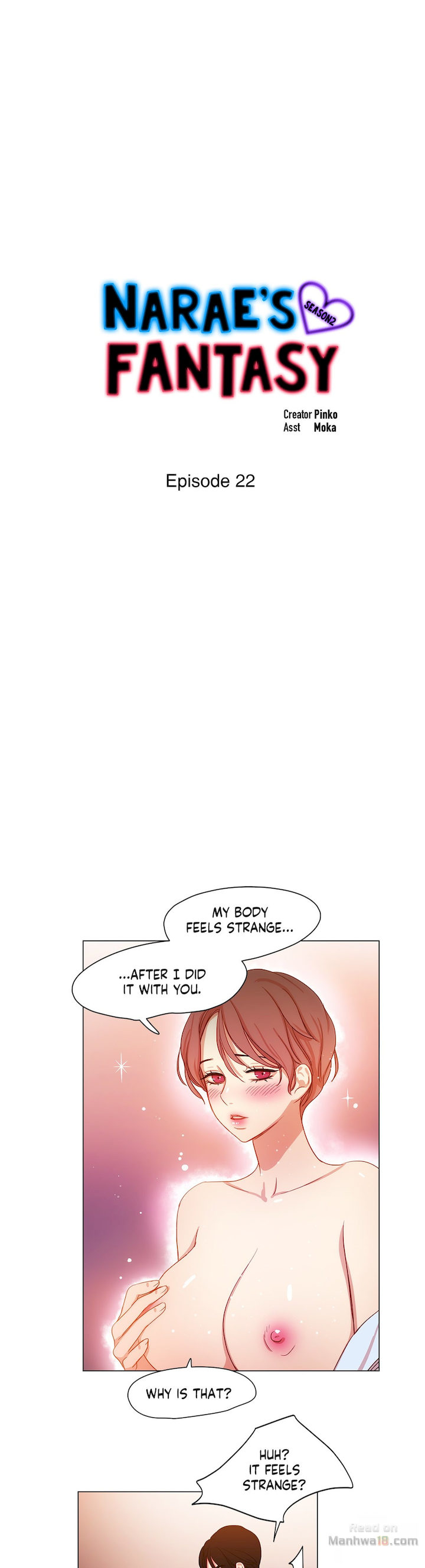 Narae’s Fantasy page 1