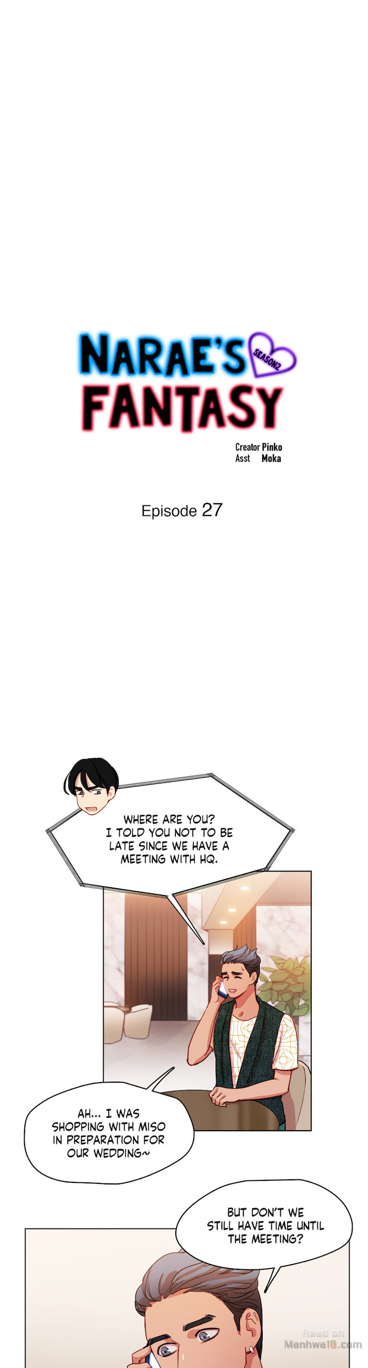 Narae’s Fantasy page 1