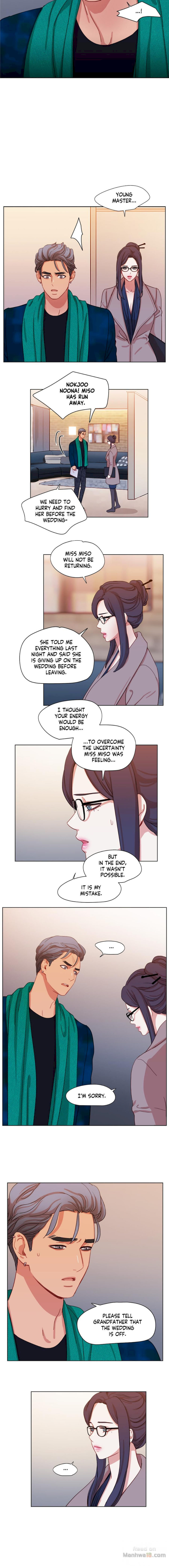 Narae’s Fantasy page 2