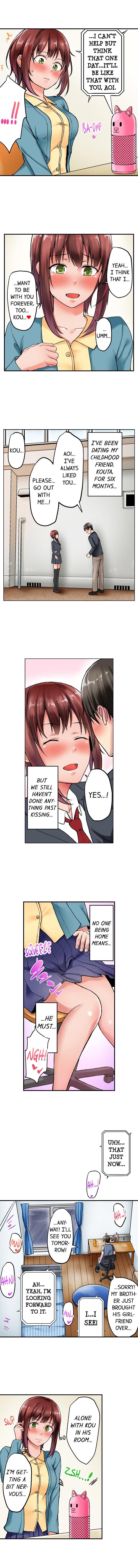 Netorare by Brother ~Sorry, I can’t Stop~ page 3