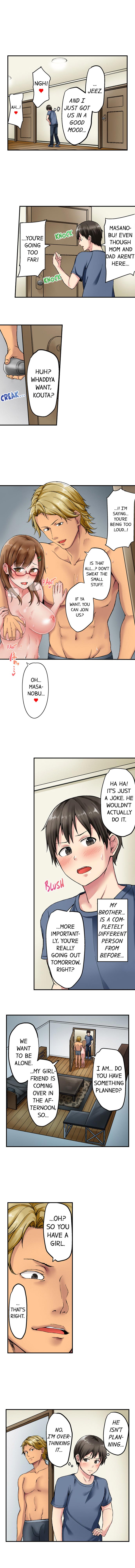 Netorare by Brother ~Sorry, I can’t Stop~ page 4