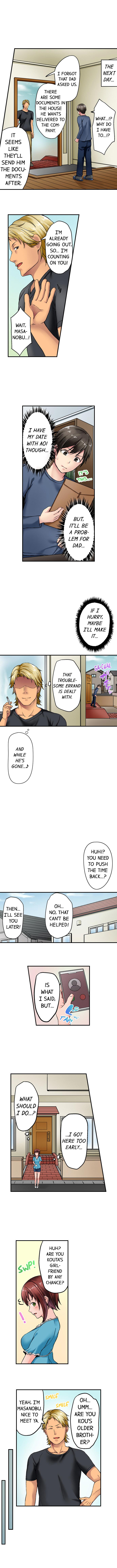 Netorare by Brother ~Sorry, I can’t Stop~ page 5