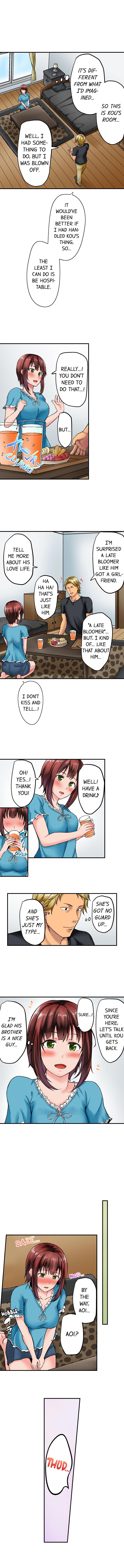 Netorare by Brother ~Sorry, I can’t Stop~ page 6