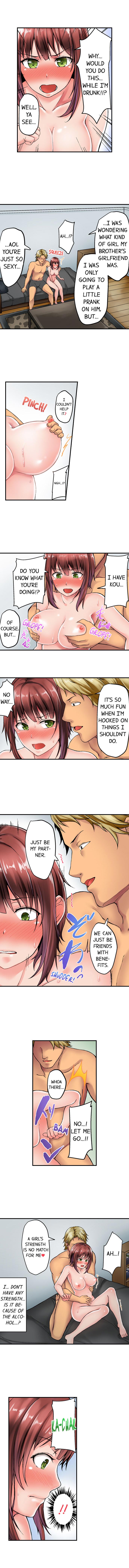Netorare by Brother ~Sorry, I can’t Stop~ page 8