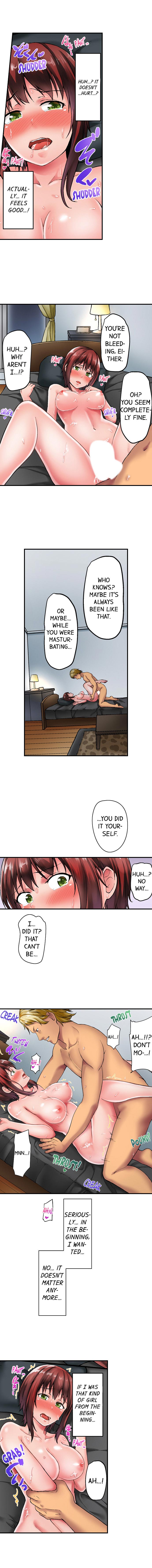 Netorare by Brother ~Sorry, I can’t Stop~ page 2