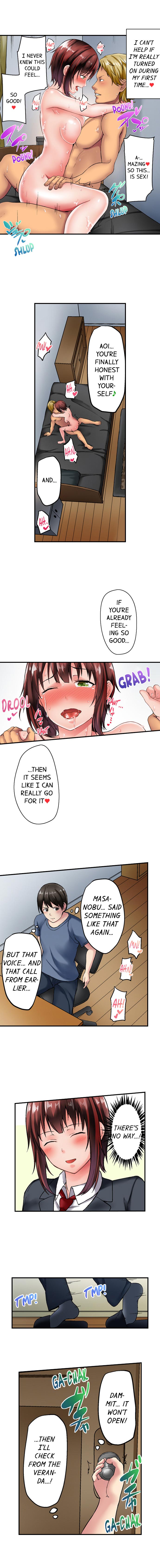 Netorare by Brother ~Sorry, I can’t Stop~ page 3