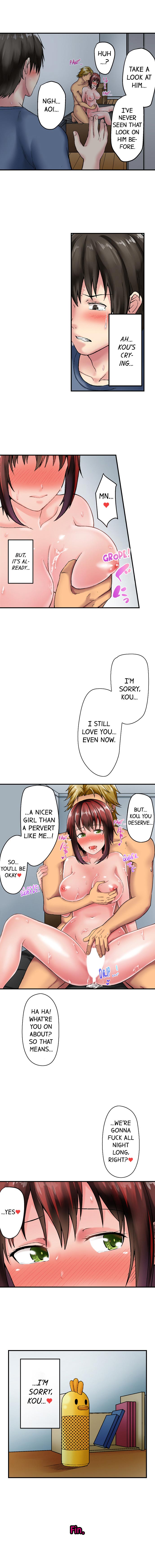 Netorare by Brother ~Sorry, I can’t Stop~ page 9