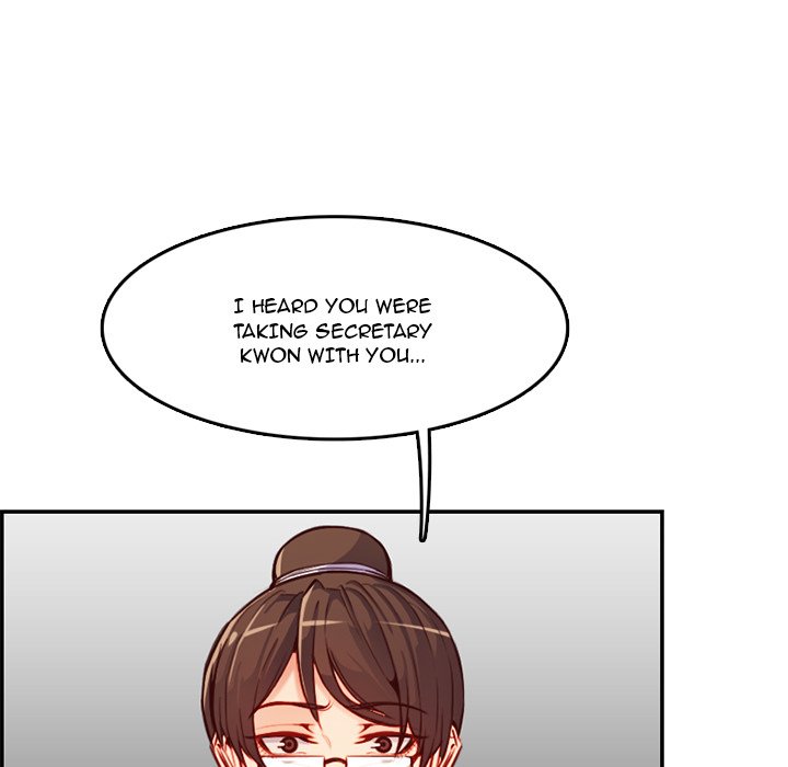 Never Too Late page 109