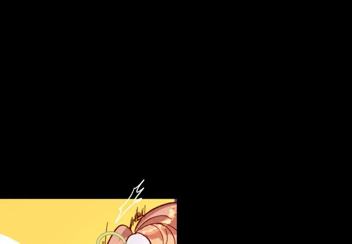 No Fantasy Alice page 1