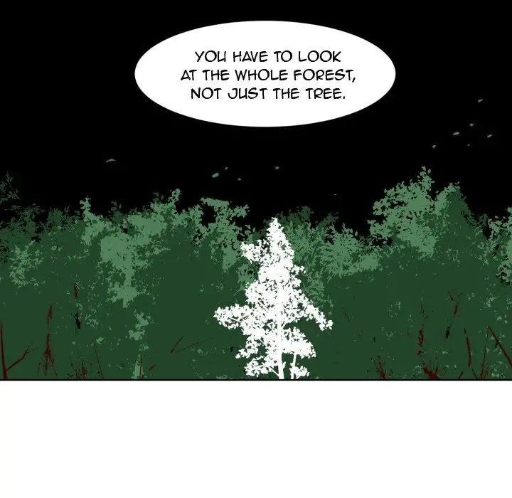 No Fantasy Alice page 21