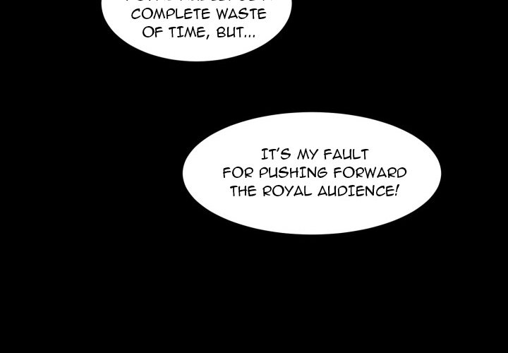 No Fantasy Alice page 4