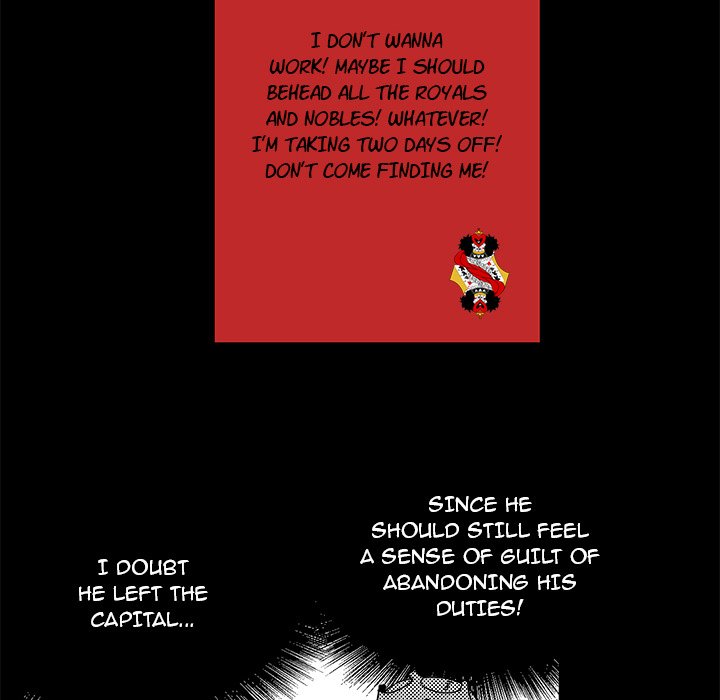 No Fantasy Alice page 8