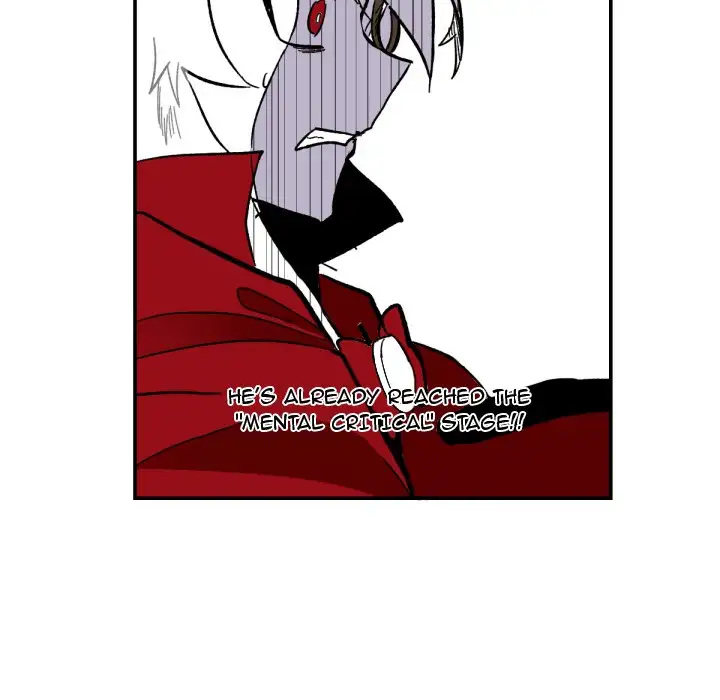 No Fantasy Alice page 7