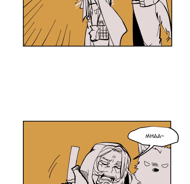 No Fantasy Alice page 44