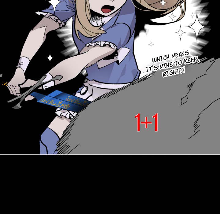 No Fantasy Alice page 5
