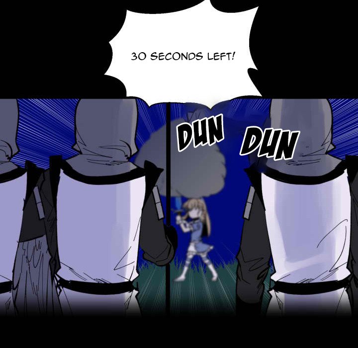 No Fantasy Alice page 17