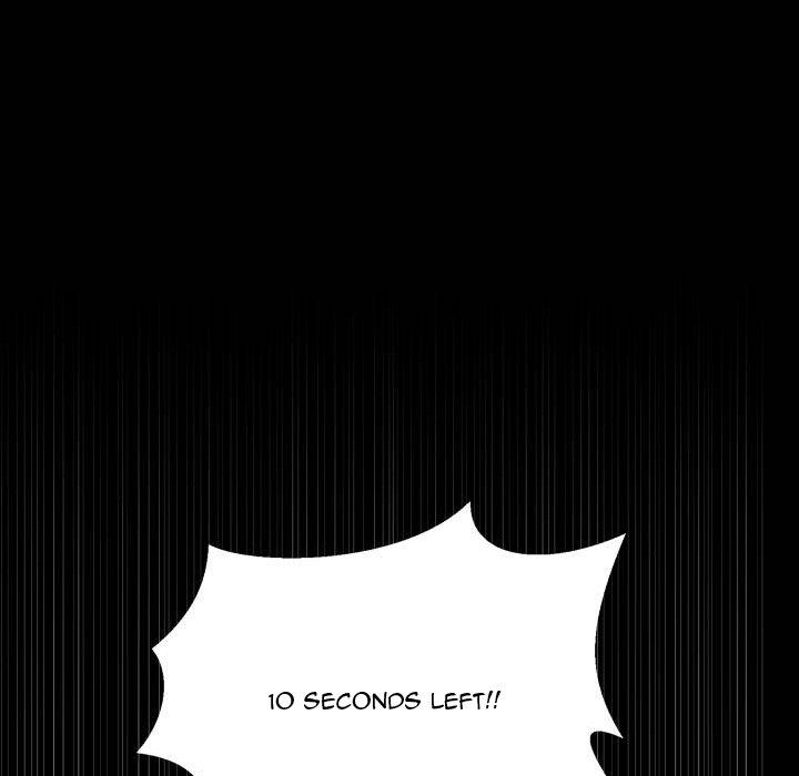 No Fantasy Alice page 24