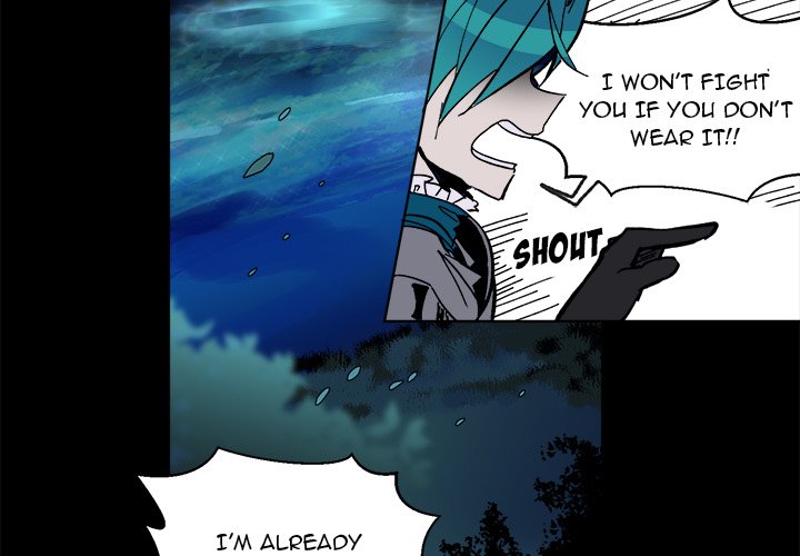 No Fantasy Alice page 3