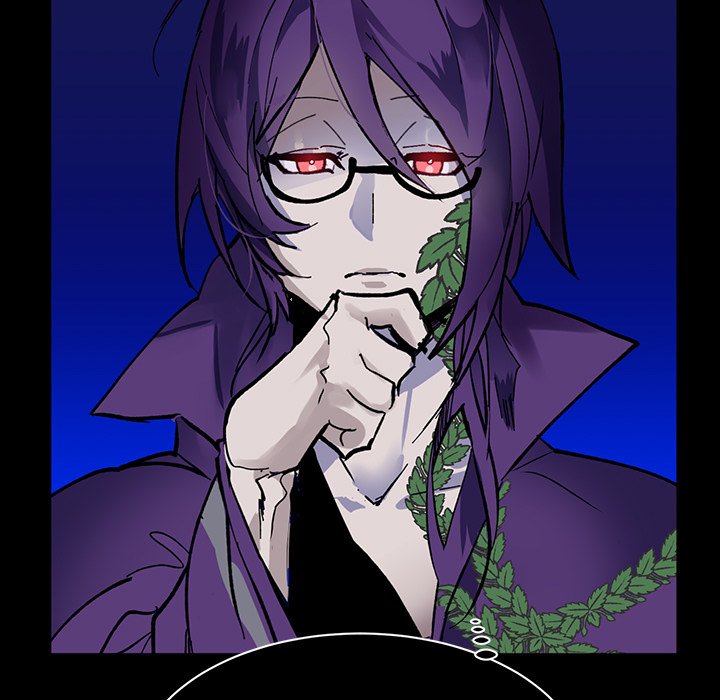 No Fantasy Alice page 7