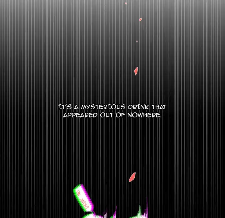 No Fantasy Alice page 42