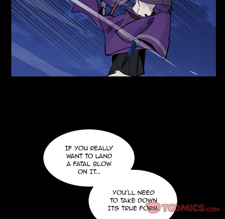 No Fantasy Alice page 50