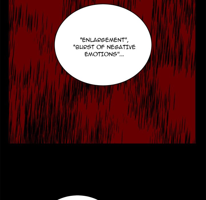 No Fantasy Alice page 81