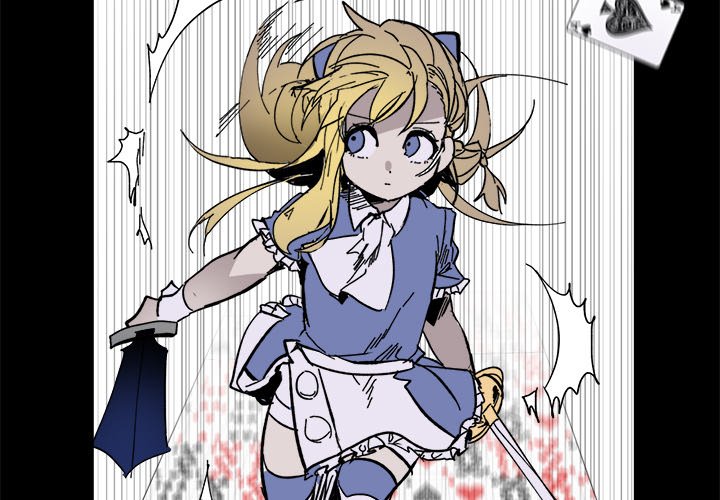 No Fantasy Alice page 4