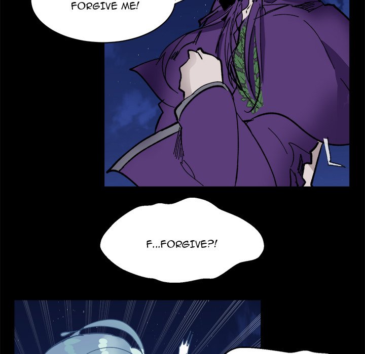 No Fantasy Alice page 8