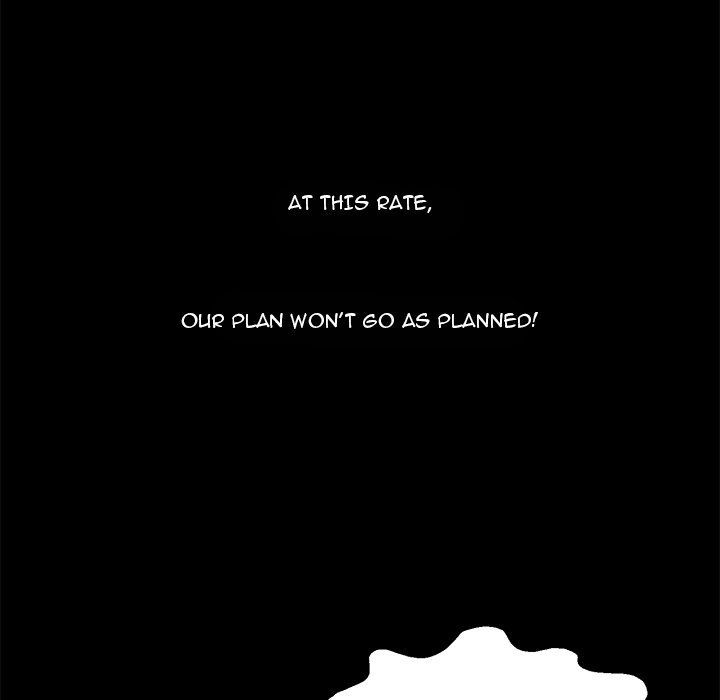 No Fantasy Alice page 39