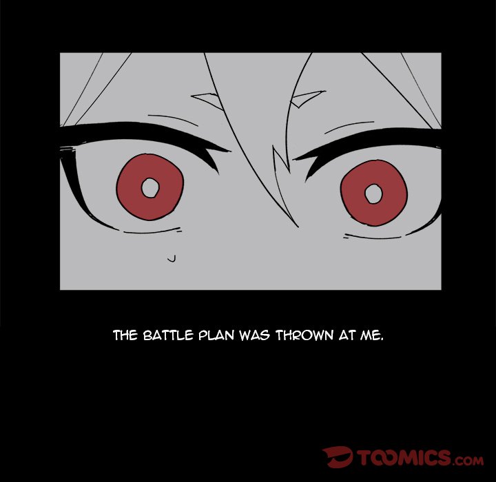 No Fantasy Alice page 10