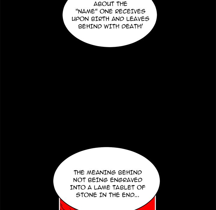 No Fantasy Alice page 60