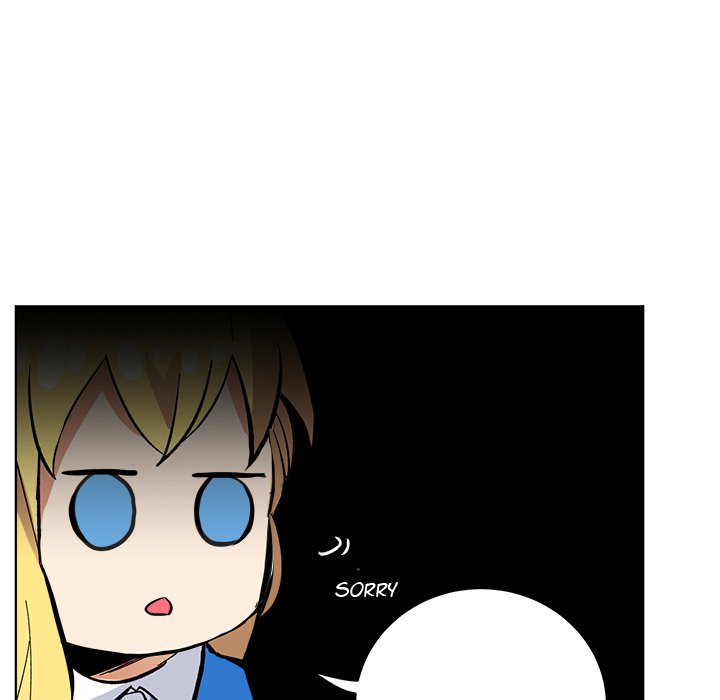 No Fantasy Alice page 33