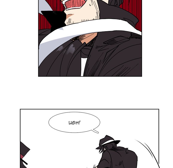 No Fantasy Alice page 78