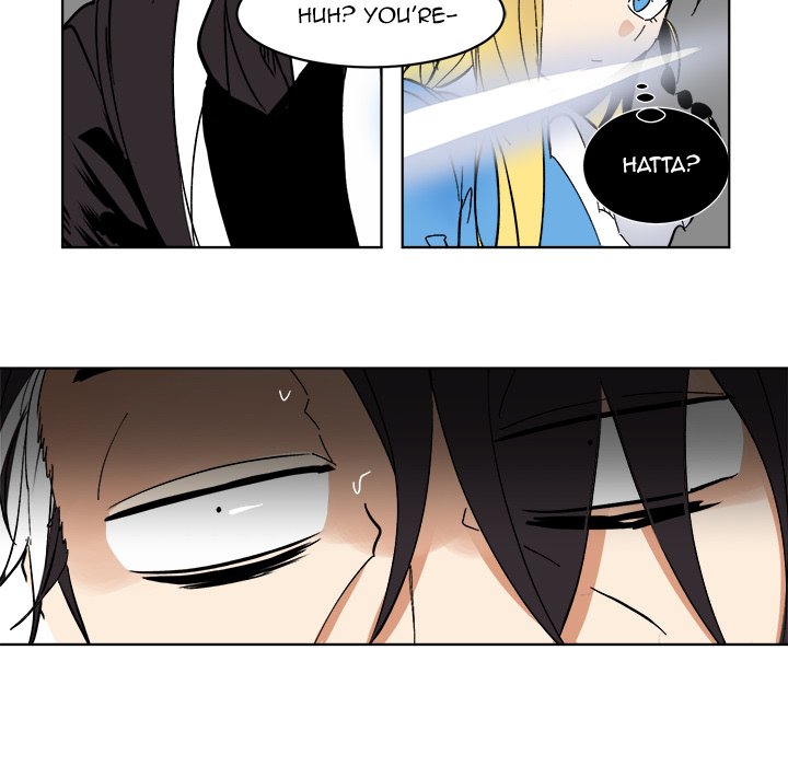 No Fantasy Alice page 96