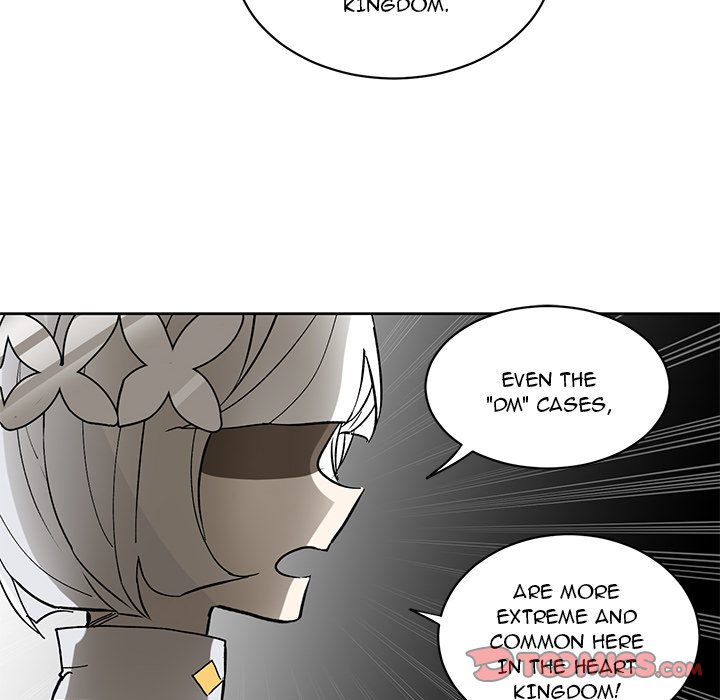 No Fantasy Alice page 6